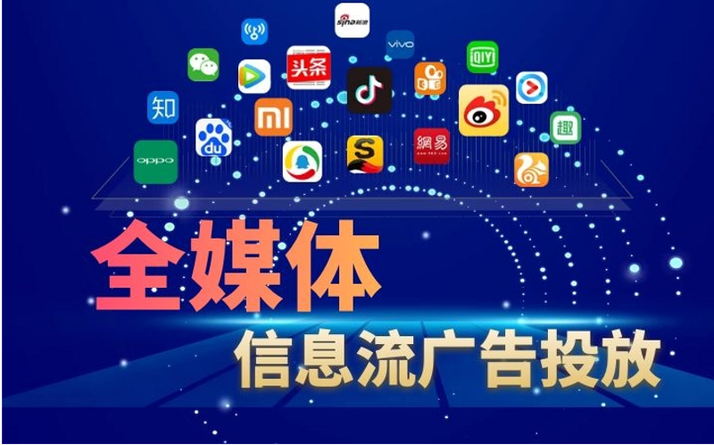 品牌策划在数字化时代的策略与挑战