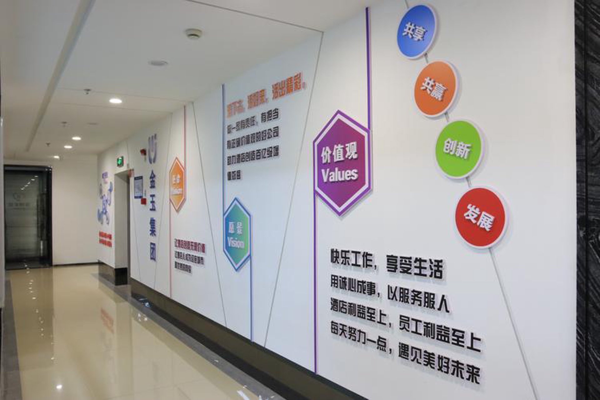 纤涛广告